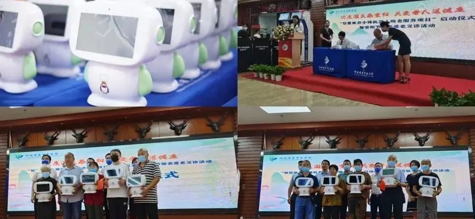 年终回顾 | 有心科技致敬不平凡的2022
